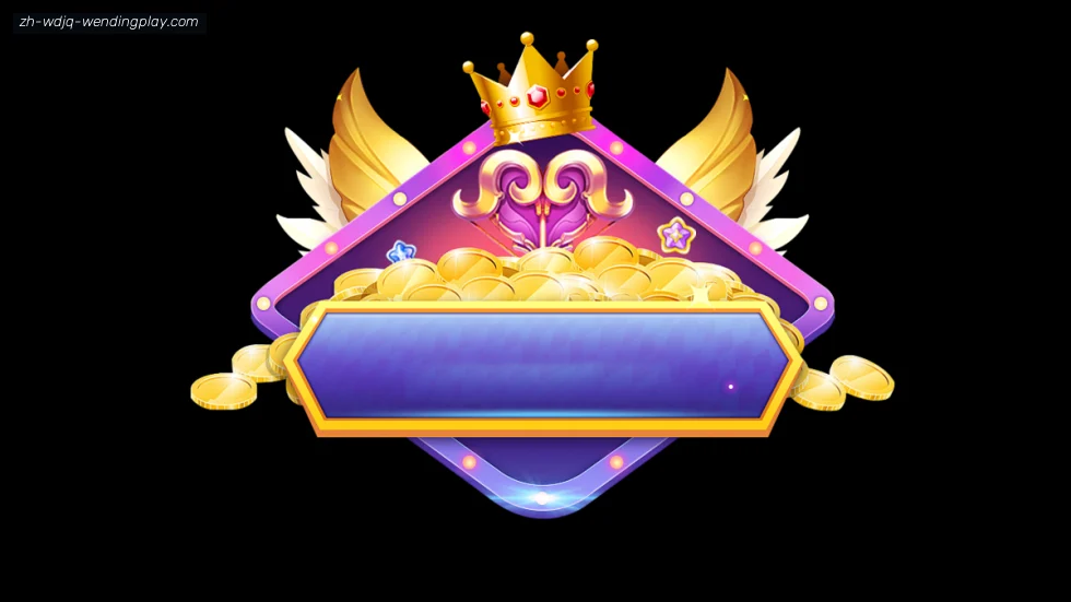 问鼎娱乐 banner