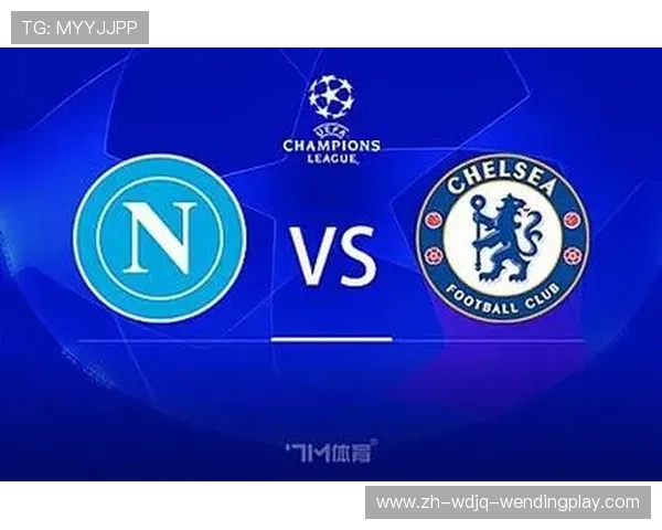 英超球队与NBA球队对应关系